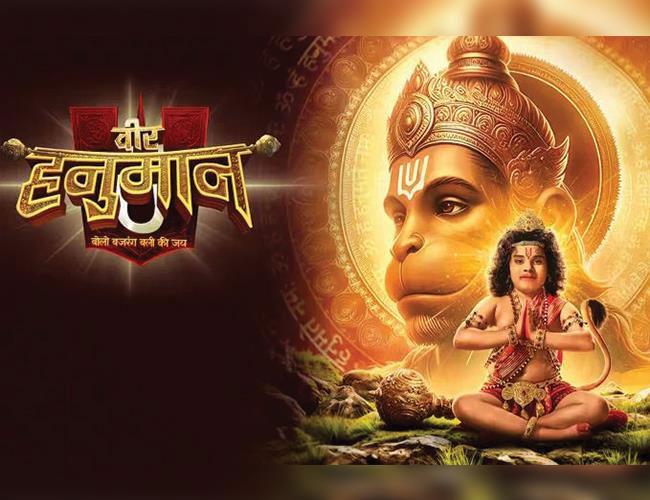 Lord Hanuman Decides To Confront And Take Down Shani In Sony Sab'S 'Veer Hanuman'! 1 Lord hanuman decides to confront and take down shani in sony sab's 'veer hanuman'!