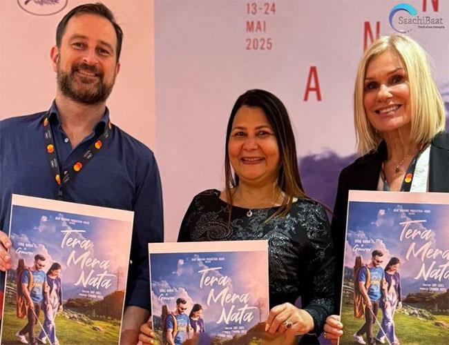 Producer Chanda Patel Unveils Poster Of 'Tera Mera Nata' At The 78Th Cannes Film Festival 2025! 1 Producer chanda patel unveils poster of 'tera mera nata' at the 78th cannes film festival 2025!