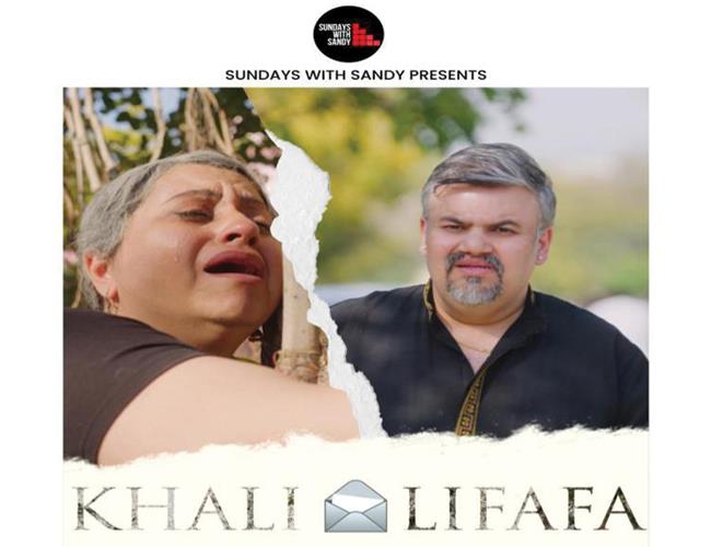 Khali Lifafa - A Heartfelt Tribute Movie By Sandeep Malik To All Mothers! 1 Khali lifafa - a heartfelt tribute movie by sandeep malik to all mothers!