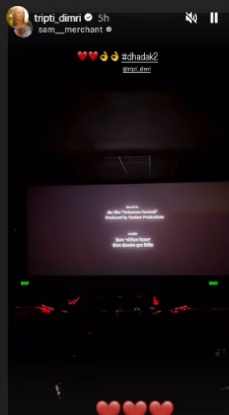 1755820706 929 Who Is Sam Merchant All We Know About Triptii Dimris